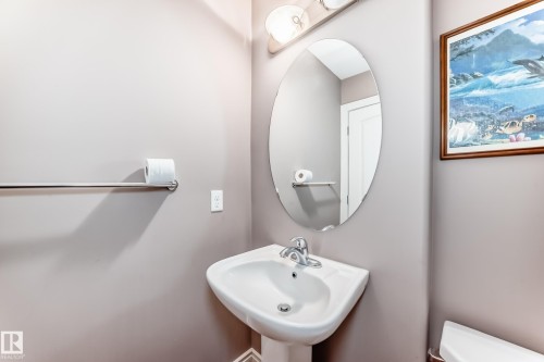 15152 33 Street, Edmonton, AB - Indoor Photo Showing Bathroom