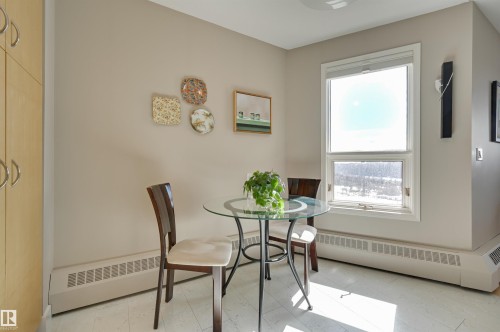 701 12319 Jasper Avenue, Edmonton, AB - Indoor Photo Showing Dining Room