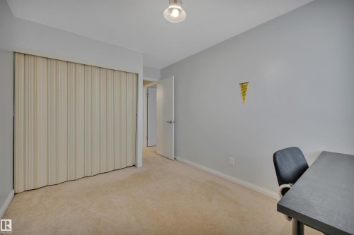 204 8125 110 Street, Edmonton, AB - Indoor Photo Showing Office