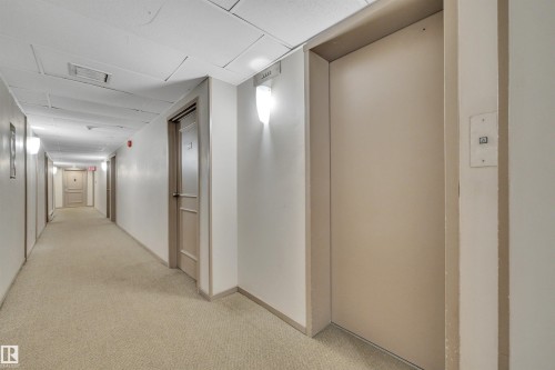 204 8125 110 Street, Edmonton, AB - Indoor Photo Showing Other Room