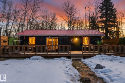 34 53113 RGE ROAD 44  Rural Parkland County, AB T0E 2K0