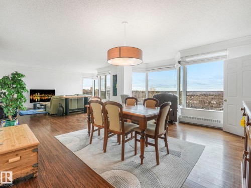 601 11826 100 Avenue, Edmonton, AB - Indoor Photo Showing Dining Room