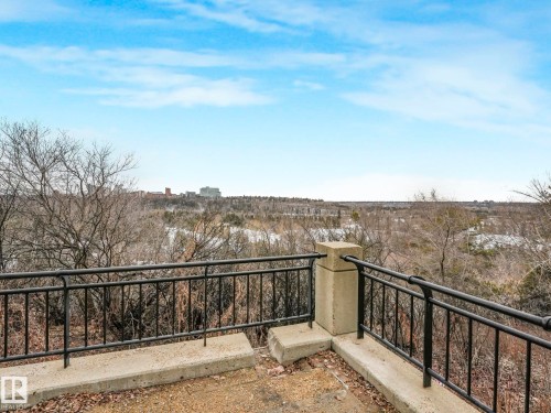 601 11826 100 Avenue, Edmonton, AB - Outdoor With View