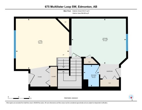 Floor plan - 675 Mcallister Loop, Edmonton, AB - Other