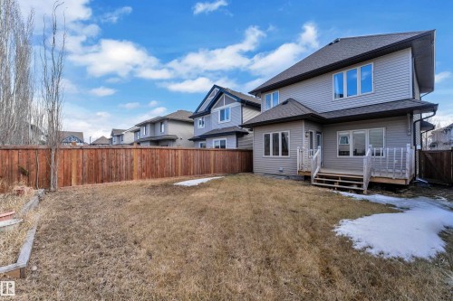 642 Adams Way, Edmonton, AB - Outdoor