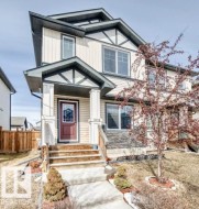 3008 17 AV Avenue NW  Edmonton, AB T6T 0R9