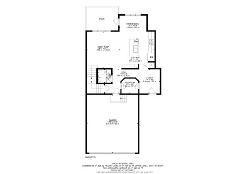 2547 Amerongen Crescent, Edmonton, AB - Other