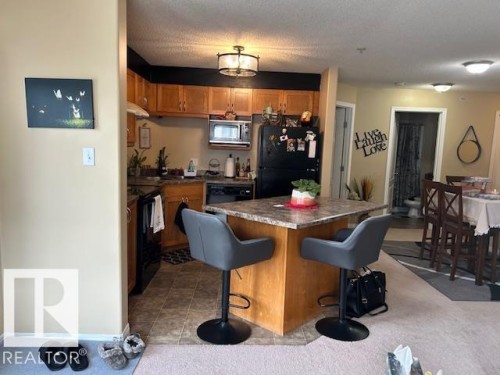 1426 330 Clareview Station Drive, Edmonton, AB - Indoor Photo Showing Other Room