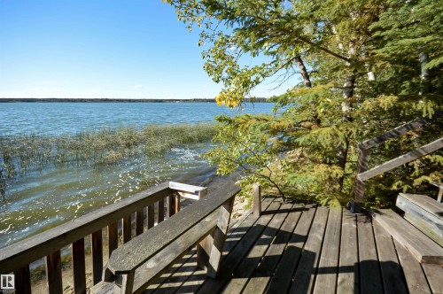 #4 Kingbird Road, Rural Bonnyville M.D., AB 