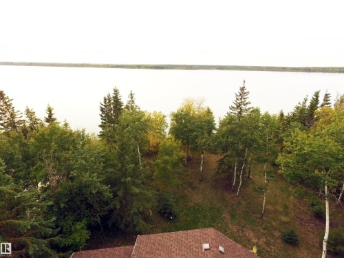 #4 Kingbird Road, Rural Bonnyville M.D., AB 