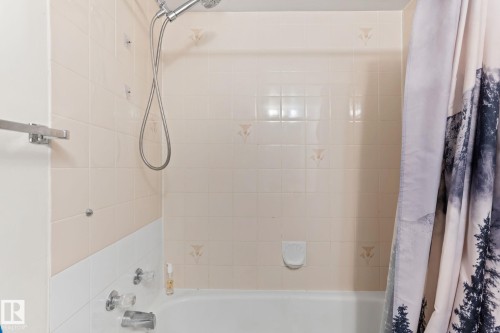 1003 10883 Saskatchewan Drive, Edmonton, AB - Indoor Photo Showing Bathroom