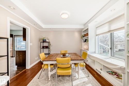 12015 104 Street, Edmonton, AB - Indoor Photo Showing Dining Room