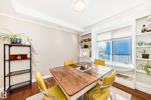 12015 104 Street, Edmonton, AB - Indoor Photo Showing Dining Room