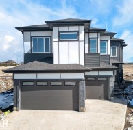 6025 19 Street NE Rural Leduc County, AB T4X 3C8