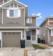 55 219 Charlotte Way Sherwood Park, AB T8H 0T3