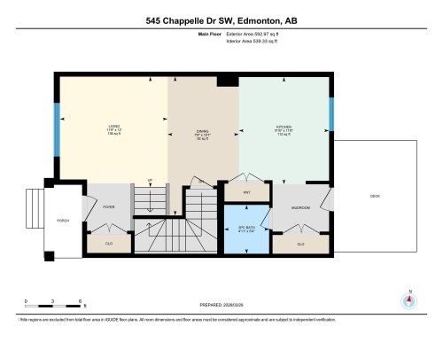 545 Chappelle Drive, Edmonton, AB - Other