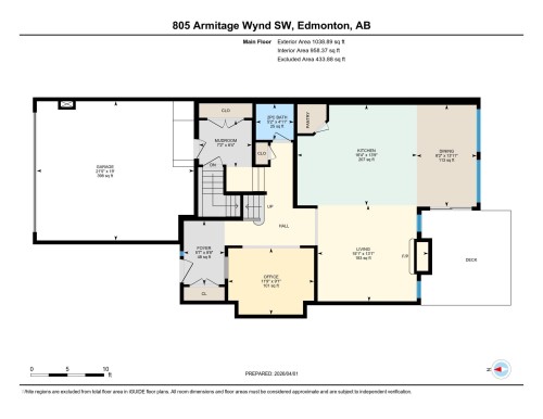 805 Armitage Wynd, Edmonton, AB - Other