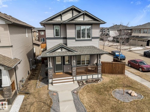 1 Currant Crescent, Fort Saskatchewan, AB - Outdoor With Deck Patio Veranda