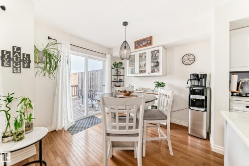 2 Hartwick Loop, Spruce Grove, AB - Indoor Photo Showing Dining Room