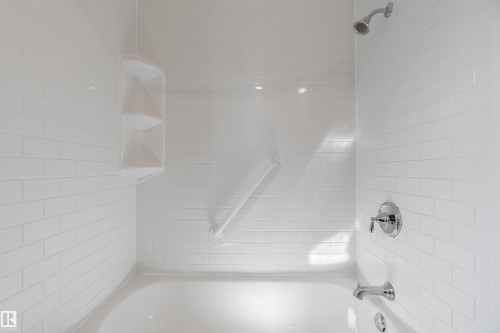123 Westridge Road, Edmonton, AB - Indoor Photo Showing Bathroom