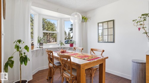 36 10453 20 Avenue, Edmonton, AB - Indoor Photo Showing Dining Room