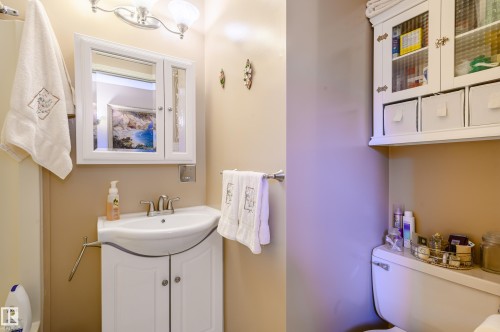 45 Wimbleton Crescent, St. Albert, AB - Indoor Photo Showing Bathroom
