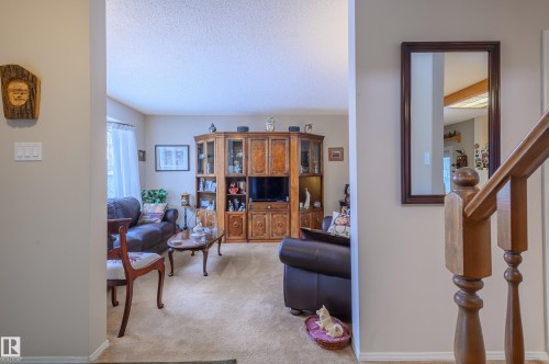 45 Wimbleton Crescent, St. Albert, AB - Indoor Photo Showing Other Room