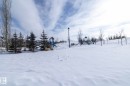6938 23 Avenue, Edmonton, AB  - Outdoor With View 