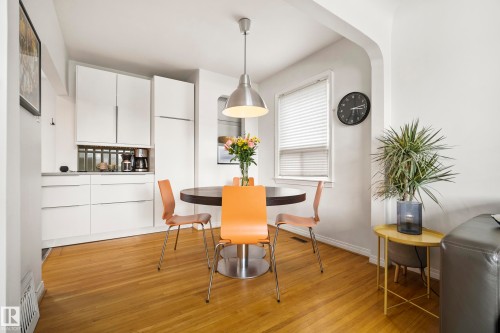 13519 110 A Avenue, Edmonton, AB - Indoor Photo Showing Dining Room