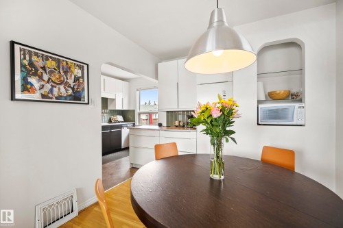 13519 110 A Avenue, Edmonton, AB - Indoor Photo Showing Dining Room
