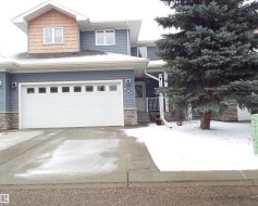 141 102 WEST HAVEN Drive Leduc, AB T9E 8J7