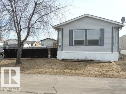 1655 Jubilee Crescent Sherwood Park, AB T8H 2J4