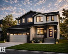 152 CATRIA Point(e)  Sherwood Park, AB T8H 3B1