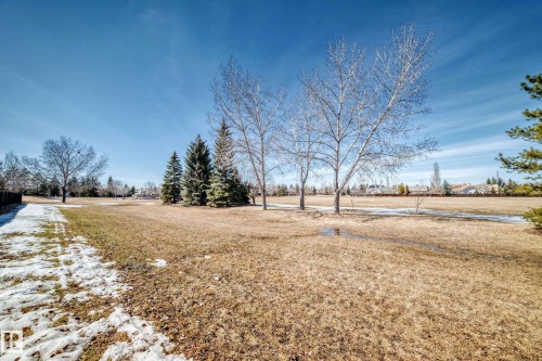 12054 25 Avenue, Edmonton, AB - Outdoor With View
