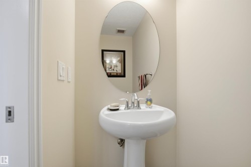 1712 64 Street, Edmonton, AB - Indoor Photo Showing Bathroom