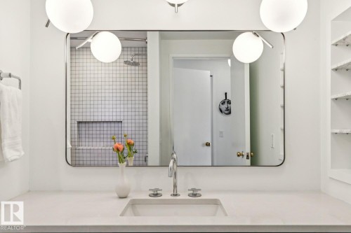 15608 75 Avenue, Edmonton, AB - Indoor Photo Showing Other Room