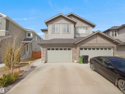 7556 CREIGHTON Place Edmonton, AB T6W 3Z6