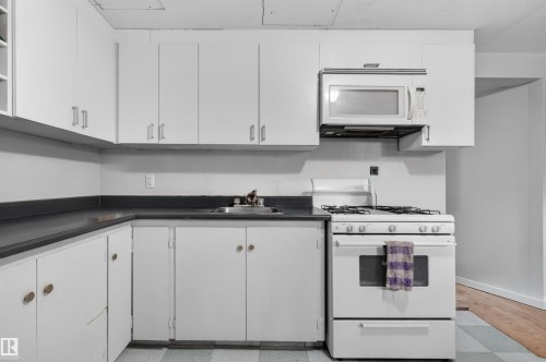13631 119 Avenue, Edmonton, AB - Indoor Photo Showing Kitchen