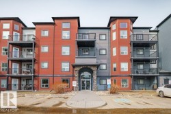 401 400 Silver Berry Road Edmonton, AB T6T 0H1