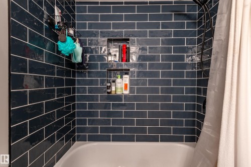 706 10135 Saskatchewan Drive, Edmonton, AB - Indoor