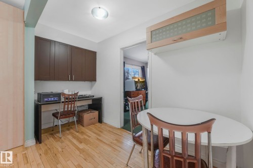4 9835 82 Avenue, Edmonton, AB - Indoor Photo Showing Dining Room