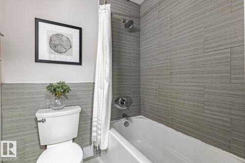 105 10883 Saskatchewan Drive, Edmonton, AB - Indoor Photo Showing Bathroom