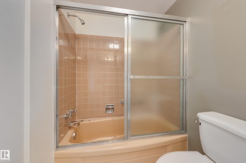 207 12207 Jasper Avenue, Edmonton, AB - Indoor Photo Showing Bathroom