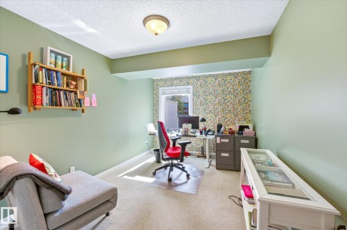 105 8811 106A Avenue, Edmonton, AB - Indoor Photo Showing Other Room