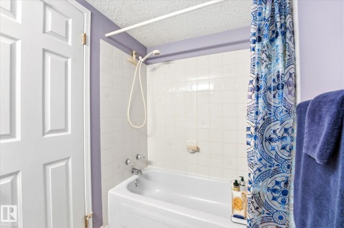 105 8811 106A Avenue, Edmonton, AB - Indoor Photo Showing Bathroom