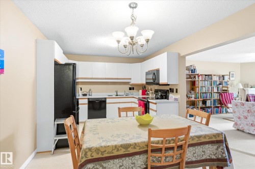 105 8811 106A Avenue, Edmonton, AB - Indoor Photo Showing Dining Room