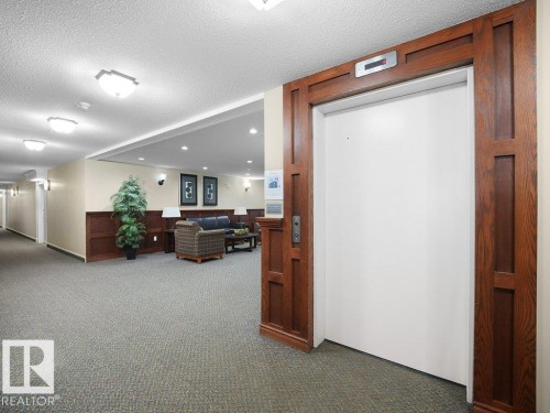 302 1589 Glastonbury Boulevard, Edmonton, AB - Indoor Photo Showing Other Room