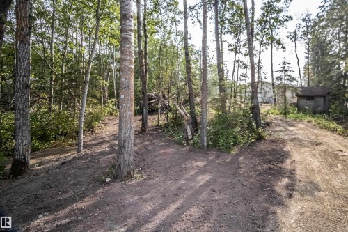 635-59201 Range Rd 95, Rural St. Paul County, AB - Outdoor With View