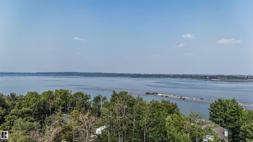 635-59201 Range Rd 95, Rural St. Paul County, AB - Outdoor With Body Of Water With View