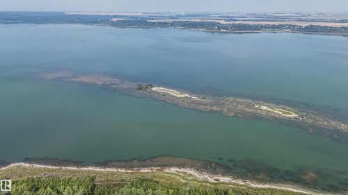 635-59201 Range Rd 95, Rural St. Paul County, AB - Outdoor With Body Of Water With View